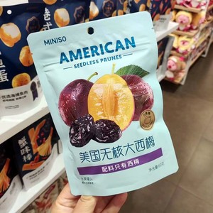 名创优品miniso代购 美国无核大西梅60g果干蜜饯水果罐头西梅零食