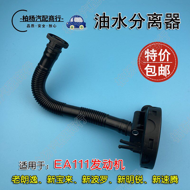 XKTY.COM星空体育-AW4000-04过滤调压阀油水分离器