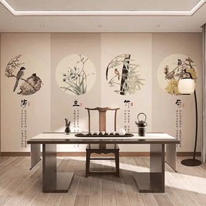 新中式梅兰竹菊条屏风壁纸客厅电视背景墙纸卧室床头茶室禅意壁画