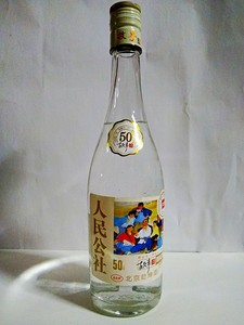 故事酒/人民公社酒/浓香型酒500mlX6瓶38度生产日期2014年6瓶价格