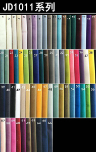 贯虹尚品多种布样沙发布亚麻绒布等等色板样板房颜色尺寸可定制