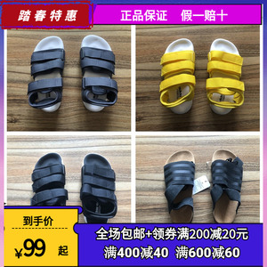 正品现货！adidas/三叶草 女子拖鞋 凉鞋 CQ2672  CM8167