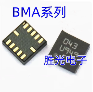 BMA250 280 421 423 455 456 253 封装LGA12 传感器芯片
