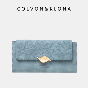 Colvon Klona钱包女夏2024新款小众设计精致简约超薄长款手拿包女