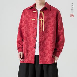 新中式男装中国风红色唐装衬衫外套春秋款长袖衬衣本命年汉服上衣