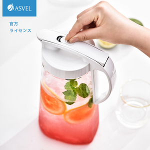 ASVEL冰箱冷水壶密封冰水壶凉水壶 日本家用大容量壶耐高温凉水杯