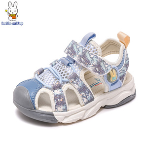 小兔米菲儿童鞋夏季宝宝凉鞋男童软底防滑小童鞋子女童包头机能鞋