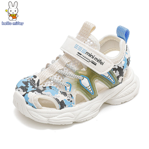 小兔米菲2024新款儿童鞋夏季宝宝鞋子2-6岁男童包头软底小童凉鞋