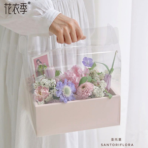 透明花盒 淘宝拼多多热销透明花盒货源拿货 阿里巴巴货源