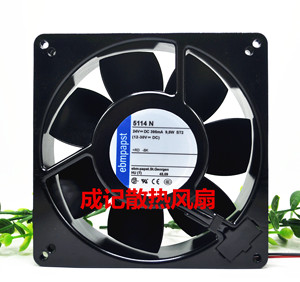 TYP 5114N 24V 9.5W 原装德国EBM-PAPST 135*135*38MM 耐高温风扇