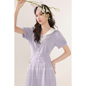 张汽水《芋泥奶冻卷》夏季新款女法式紫色气质设计感短袖连衣裙子
