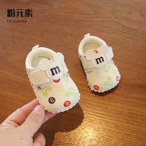 婴儿鞋春秋软底6一12个月一1岁女宝宝鞋子春季男婴幼儿学步鞋春款