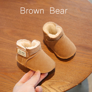 冬季宝宝鞋子雪地靴一岁0-6一12月靴子加绒棉鞋婴儿鞋软底学步鞋8