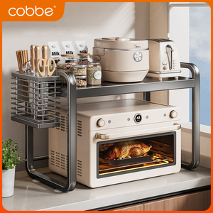 卡贝厨房微波炉置物架多功能烤箱家用不锈钢台面电饭锅多层收纳架