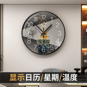 钟表挂钟客厅创意现代简约时尚大气轻奢2024新款网红餐厅时钟挂墙