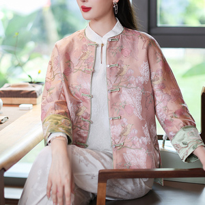 唐装女中国风年轻款旗袍2024年新款春秋棉服茶服日常中式复古上衣