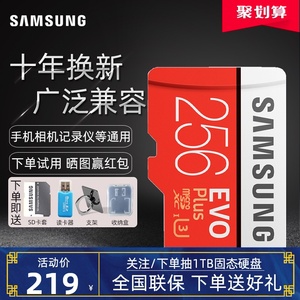 Psp高速记忆卡 Psp高速记忆卡品牌 价格 阿里巴巴