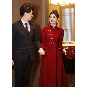 新中式结婚旗袍敬酒服新娘2024新款红色订婚礼服女回门套装连衣裙