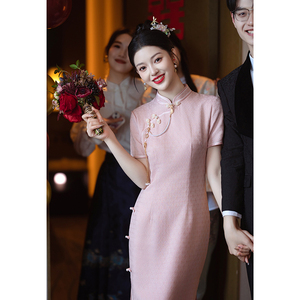新中式旗袍敬酒服新娘2024新款粉色订婚礼服裙结婚回门便装出阁宴
