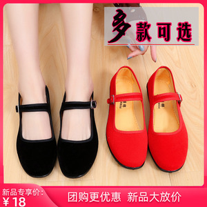 老北京布鞋高跟软底儿童民族秧歌跳舞鞋女童红黑色公主考级舞蹈鞋
