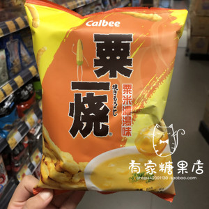 香港采购进口卡宅B粟一烧薯条香辣味烧烤味炭烧蜜糖鸡等80克零食