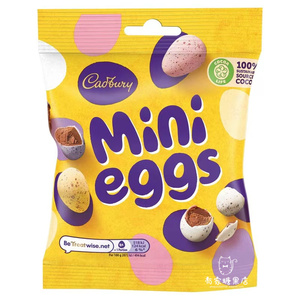 香港代购 进口吉百利  minieggs 迷你巧克力蛋 袋装80g