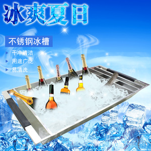 冰槽是什么,蓄冷,造型(第10页)_大山谷图库