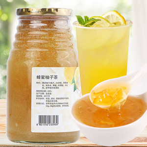 蜂蜜柚子茶韩国进口奶茶店专用茶酱冲饮料大枣雪梨茶商用奶茶原料