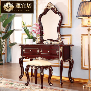 欧式梳妆台卧室公主奢华实木网红ins风带凳子1米小户型简欧化妆桌
