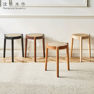 日式原木化妆凳实木小户型家用简约圆凳子藤编圆凳梳妆凳民宿矮凳