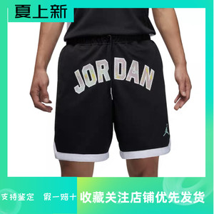 NIKE耐克JORDAN篮球运动AJ网眼速干字母宽松运动五分短裤男DM1415