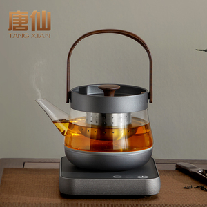 煮茶器玻璃小型办公室煮茶壶家用电陶炉自动烧水煮茶炉花草泡茶壶
