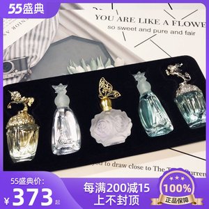 正品安娜苏香水 淘宝拼多多热销正品安娜苏香水货源拿货 阿里巴巴货源