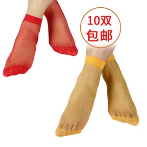 夏季结婚大红色新娘短丝袜金黄色透明短丝袜超薄水晶袜男女纯色袜