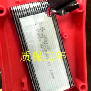 LJXH/锂聚芯合 适用 道通 ts408 TS508 胎压匹配仪 检测仪电池