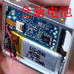 LJXH 适用  ipod shuffle 4 6 7 MP3电池 音乐播放器电池 电板