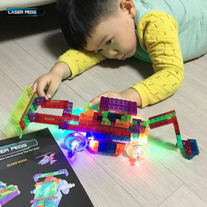 美国进口Laser pegs镭射派兼容乐高儿童发光电子积木拼插益智玩具