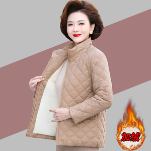 中年妈妈秋冬装加绒小棉衣短款外套中老年女装洋气保暖立领棉袄