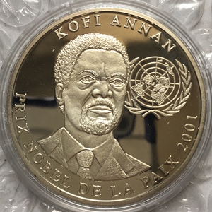 刚果2001年纪念联合国秘书长安南获诺贝尔和平奖10法郎精制银币