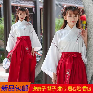 汉元素和服日常汉服民国学生班服古风改良女装古装中国风表演出服