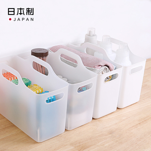 日本进口带提手软质收纳篮多用途收纳盒清洁剂日用品存放篮整理盒