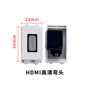 地插座功能键配件网络电话模块音频HDMI高清音箱话筒电视光纤五孔
