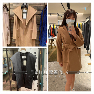 正品MaxMara 新款Rialto水波纹浴袍式系带连帽羊毛大衣毛呢外套女