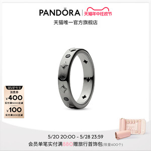 [618]Pandora潘多拉相守相望戒指套装星月送女友情侣对戒浪漫送礼