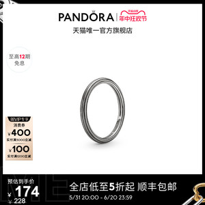 [618]Pandora潘多拉ME系列线形纹理戒指银黑细圈叠戴情侣时尚通勤
