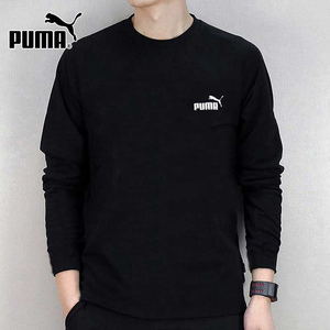 Puma彪马官方旗舰店卫衣男2024夏季新款长袖T恤薄款套头衫外套男