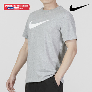 Nike耐克纯棉灰色短袖男2024夏季运动纯棉宽松圆领半袖T恤DC5095