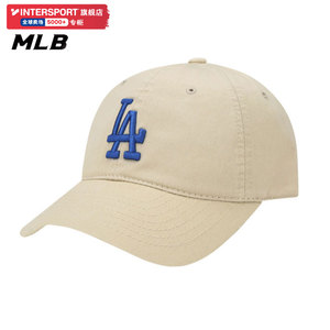 MLB官网男帽女帽2022新款运动帽休闲棒球帽米色鸭舌帽3ACP6601N