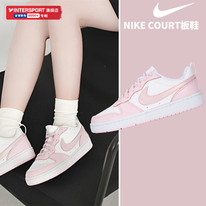 NIKE耐克板鞋女鞋2024夏季新款运动鞋粉色COURT运动鞋透气休闲鞋