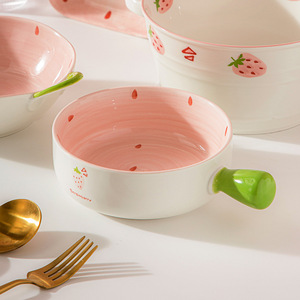 【花月】小清新陶瓷饭碗菜盘子餐具家用手把碗高颜值草莓汤碗泡面